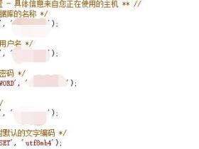 小站的又一次折腾