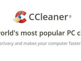 CCleaner 系统清理优化软件-PC端