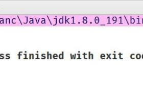 Java基础学习:局部内部类,匿名内部类