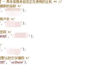 小站的又一次折腾