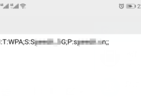 windows电脑查看已保存的WIFI密码