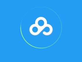 百度网盘快速下载大文件小结