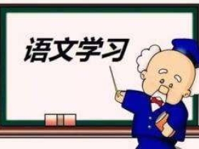 腾讯云CDN开启SSL返回302