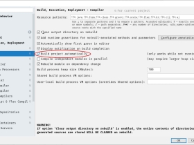 IDEA 2019配置SpringBoot实现热部署